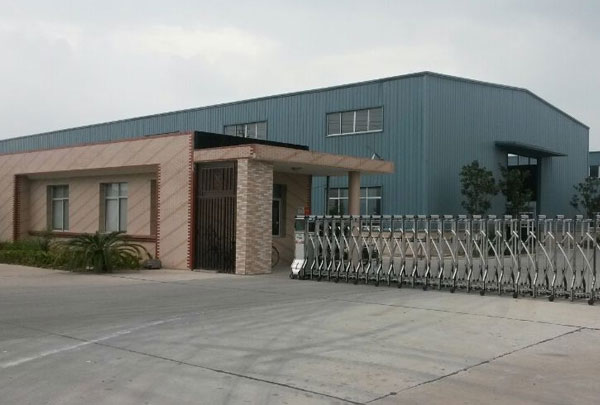 湖北富億建材股份有限公司門(mén)口防衛(wèi)室